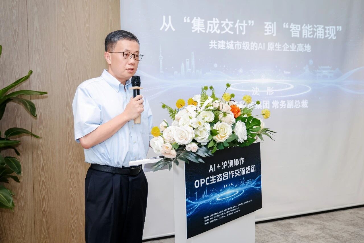 https://www.opcstore.com/opc/20260612/4e8ab5749b083dce9b79acb926f332c5.jpg